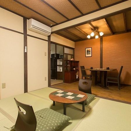 Kyoto Stay Temari Extérieur photo